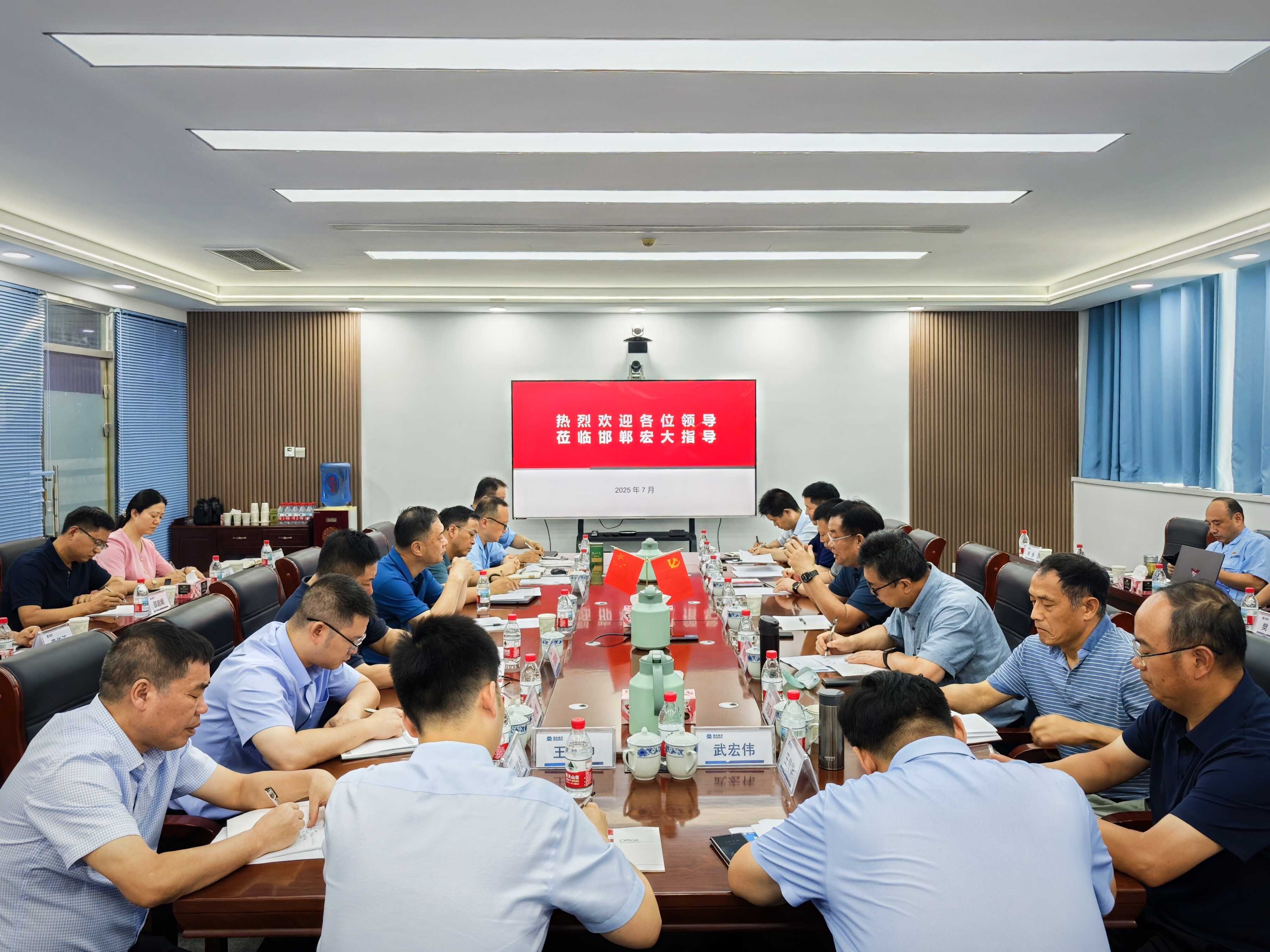 金永传调研郑纺机经营情况