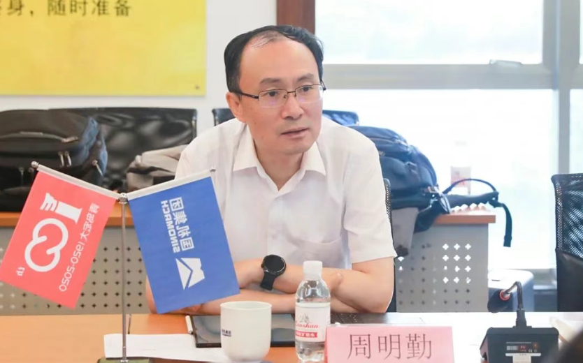 国机集团党委常委、总会计师、总审计师...