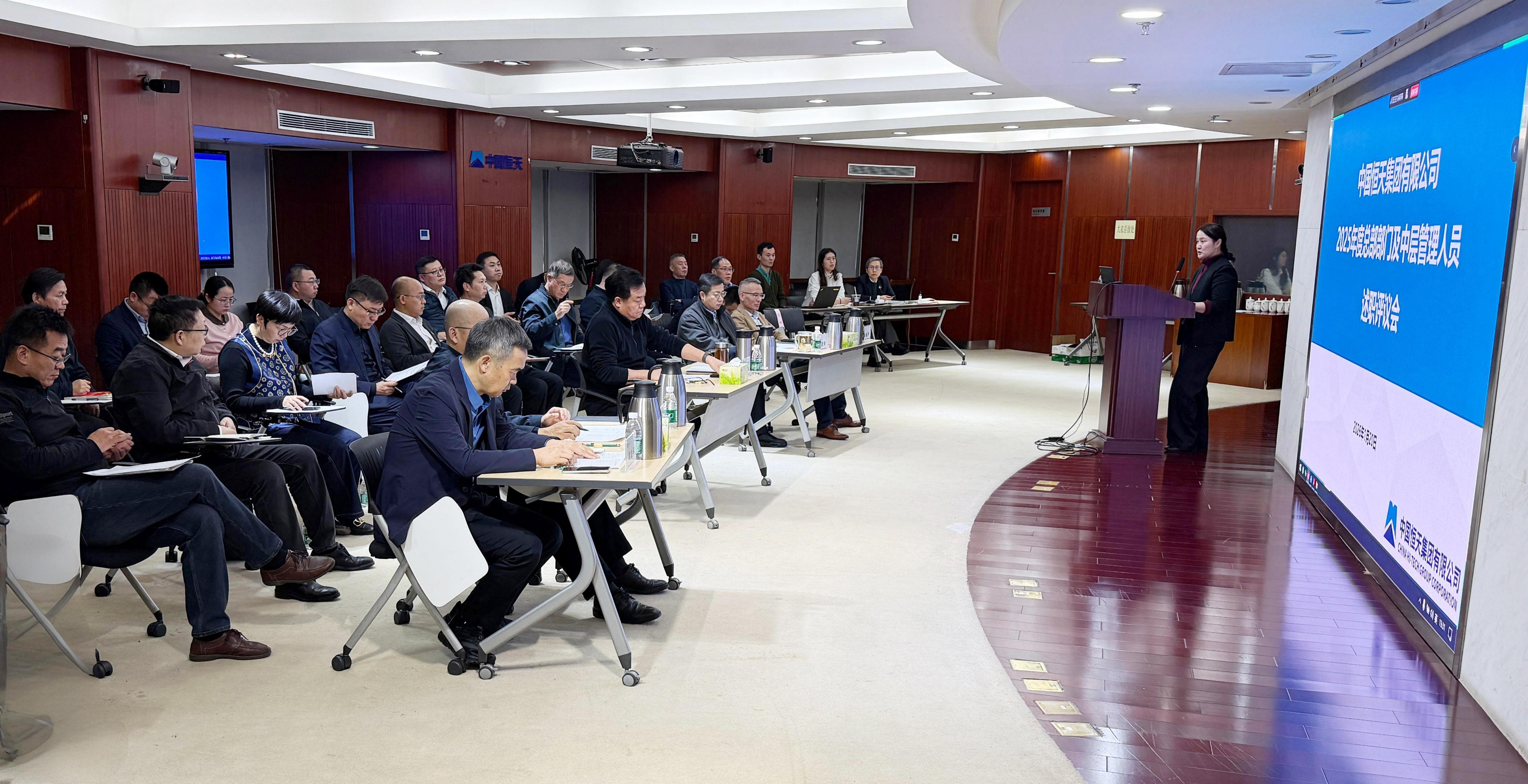 2026-01-20 133157(1)(1).jpg